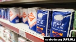 Білоруський цукор у магазині, Мінськ