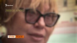 «Репутация наша сильно подмочена» – відео «Репутация наша сильно подмочена» – відео