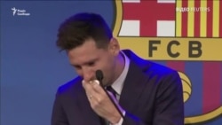 Мессі під час своєї пресконференції не стримав емоцій – відео Мессі під час своєї пресконференції не стримав емоцій – відео