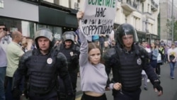 День России. Полная версия День России. Полная версия