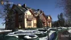 Чиє зараз «Межигір’я» та чому не покарані винні у розстрілах на Майдані? («СХЕМИ». Випуск №31) Чиє зараз «Межигір’я» та чому не покарані винні у розстрілах на Майдані? («СХЕМИ». Випуск №31)