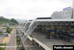 Международный аэропорт Сочи, Адлер