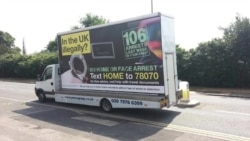 Голицына про мигрантов Голицына про мигрантов