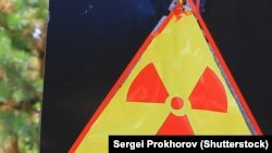 Договір про заборону ядерної зброї був схвалений Генасамблеєю ООН в липні 2017 року. Група ядерних держав, в тому числі США, Великобританія, Франція, Китай і Росія, документ не підписали