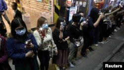 «Людський ланцюг», акція протесту в Гонконзі в ніч із 31 грудня на 1 січня