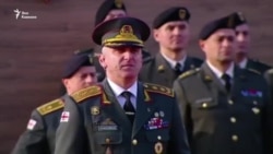 Инаугурация под грохот пушек Инаугурация под грохот пушек