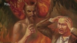 В церкви Львовской области нарисовали образ «политика-грешника» (видео) В церкви Львовской области нарисовали образ «политика-грешника» (видео)