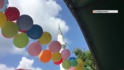 Як в анексованому Криму святкують Ораза-байрам (відео) Як в анексованому Криму святкують Ораза-байрам (відео)