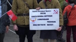 Сто лет революции Сто лет революции