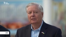 Ліндсі Грем про підготовку нових санкцій проти Росії
 Ліндсі Грем про підготовку нових санкцій проти Росії