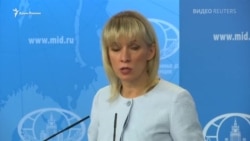 Захарова назвала «примером гуманного подхода» действия России в Керченском проливе (видео) Захарова назвала «примером гуманного подхода» действия России в Керченском проливе (видео)