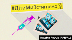 Батьки кількамісячного хлопчика з Одеси та активісти зібрали рекордну суму за 80 днів, щоб вилікувати його від спінальної м’язової атрофії. Тепер вони хочуть, щоб держава забезпечила інших дітей з цією хворобою доступом до ліків