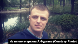 Антон Фургал, сын арестованного экс-губернатора Хабаровского края Сергея Фургала