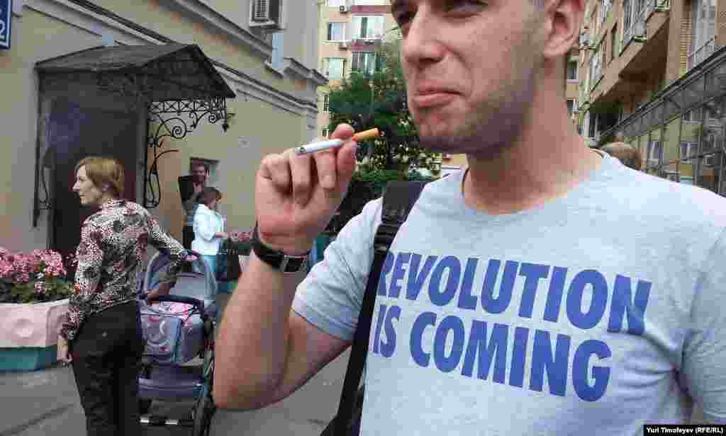 У Таганского суда над Pussy Riot