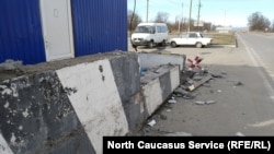 Блокпост "Вильнюс"