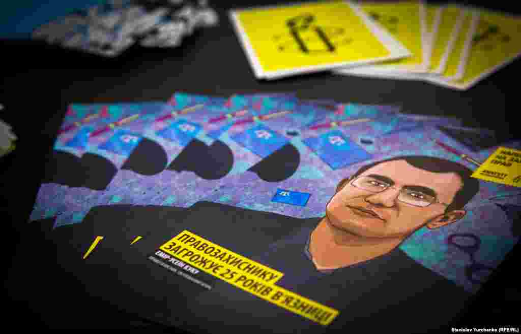 Фигурант ялтинского «дела Хизб ут-Тахрир», правозащитник Эмир-Усеин Куку. Он может оказаться за решеткой на 25 лет