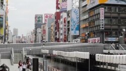 Торговельна війна США і Китаю домінує в G20 у час, коли світові лідери збираються в Осаці – відеосюжет Торговельна війна США і Китаю домінує в G20 у час, коли світові лідери збираються в Осаці – відеосюжет