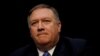 Pompeo Confirmed As U.S. Secretary Of State