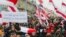 Другий день акції протесту проти інтеграції Білорусі і Росії. Мінськ, 8 грудня 2019 року