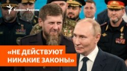 Похищения людей в Чечне на войну Путина Похищения людей в Чечне на войну Путина