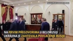 Prva runda pregovora Ukrajine i Rusije: 'Postoji sporazum' Prva runda pregovora Ukrajine i Rusije: 'Postoji sporazum'