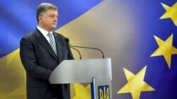 Ваша Свобода | Саміт Україна – ЄС: чи є розуміння Брюсселем Києва? Ваша Свобода | Саміт Україна – ЄС: чи є розуміння Брюсселем Києва?