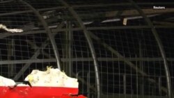 Россия вышла из комиссии по MH17 Россия вышла из комиссии по MH17