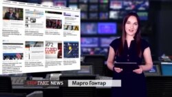 Украина – полигон биологических испытаний для США? | StopFake (видео) Украина – полигон биологических испытаний для США? | StopFake (видео)