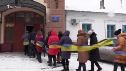 День Соборности Украины вблизи админграницы с Крымом (видео) День Соборности Украины вблизи админграницы с Крымом (видео)