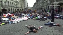 Швейцарські екоактивісти влаштували страйк напередодні саміту ООН з клімату – відео Швейцарські екоактивісти влаштували страйк напередодні саміту ООН з клімату – відео