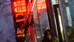 Рубль после "часа Х" Рубль после "часа Х"