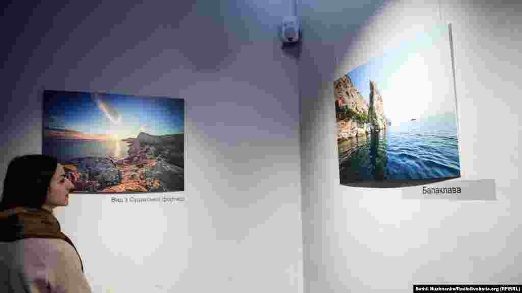 Фотовыставка «Крым по венам» будет работать в «Крымском доме» до конца года