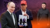 Коллаж: Путин, Трамп и Зеленский
