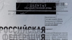 Голосование по поправкам и что с ним не так Голосование по поправкам и что с ним не так