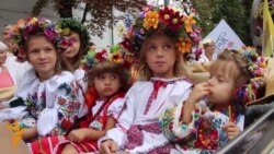 Парад вишиванок у Києві Парад вишиванок у Києві