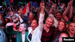 илустрација