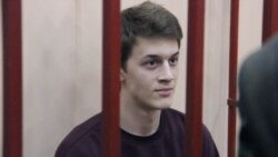 Егор Жуков - новый лидер протеста? Егор Жуков - новый лидер протеста?