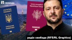 18 червня Верховна Рада ухвалила закон про множинне громадянство