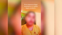 Лидия Слуцкая – о выборе между родителями Лидия Слуцкая – о выборе между родителями