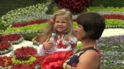 Що робити на День Незалежності? Що робити на День Незалежності?