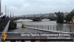 Влтава в центре Праги. 3 июня 2013 Влтава в центре Праги. 3 июня 2013
