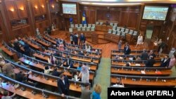 Fotografi nga seanca e Kuvendit të Kosovës e realizuar me 27 qershor 2025.