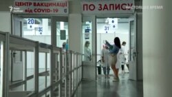 Перепочинок від ковіду: як живе Україна між хвилями коронавірусу? (відео) Перепочинок від ковіду: як живе Україна між хвилями коронавірусу? (відео)