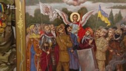 Козаки, бійці УНР та майданівці – на одній іконі під час хресної ходи УПЦ КП (відео) Козаки, бійці УНР та майданівці – на одній іконі під час хресної ходи УПЦ КП (відео)