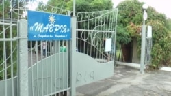 Детей из соседствующих с «Крымским Титаном» сел разместили в лагерях (видео) Детей из соседствующих с «Крымским Титаном» сел разместили в лагерях (видео)