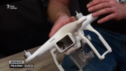 Нова зброя бойовиків на Донбасі. Використовують і цивільні квадрокоптери