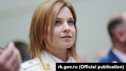 Наталья Поклонская