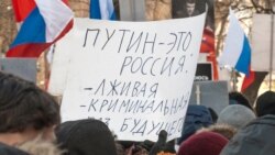 Лицом к событию. Шанс для "оппозиции большинства"? Лицом к событию. Шанс для "оппозиции большинства"?
