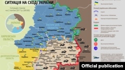 Ситуационная карта Донбасса на 2 июля 2017 года