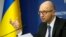 Прем'єр-міністр України Арсеній Яценюк